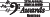 Music & Sound Retailer Readers' Choice 2014 Nominee Logo